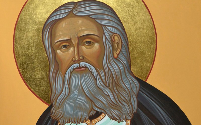 Цитаты монаха Серафима Саровского
