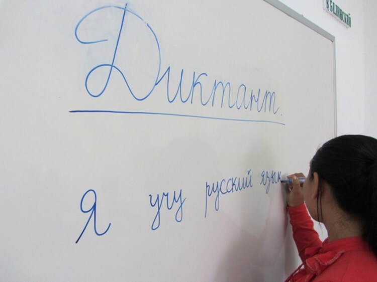 "12 слов, которые неправильно говорят провинциалы "