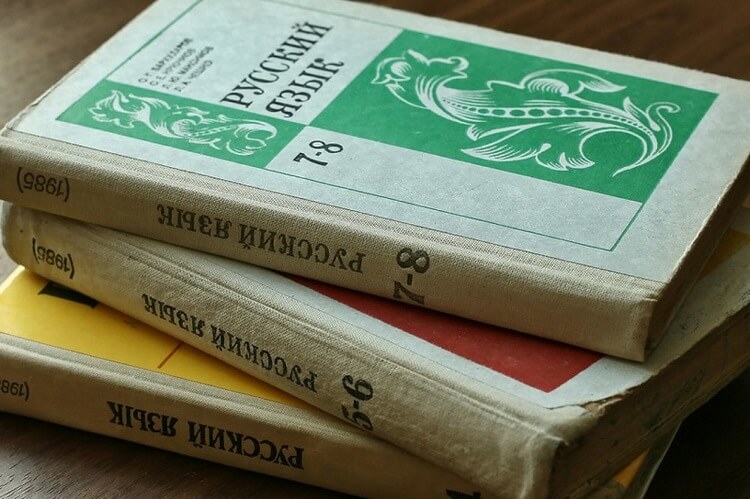 "12 слов, которые неправильно говорят провинциалы "