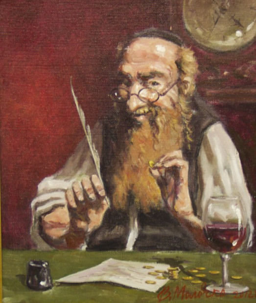 Мудрость еврейского народа