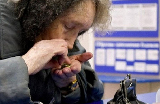 История о несчастной бабуле, которая оказалась, не так и проста