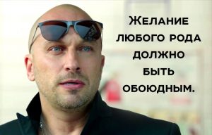 Несколько глубоких фраз Дмитрия Нагиева