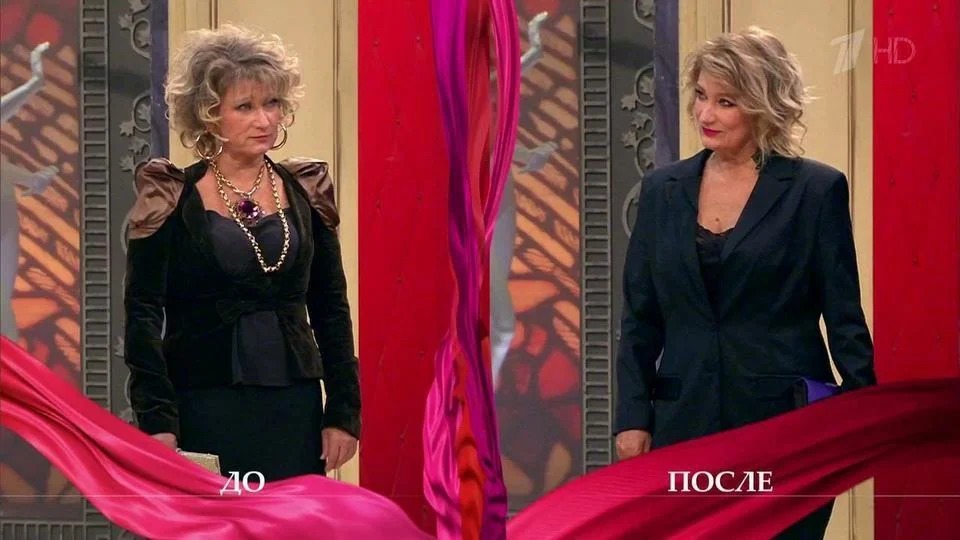 Модный приговор от Александра Васильева для Ольги Хохловой