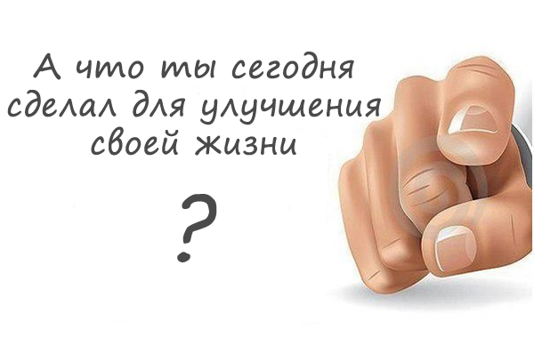 8 советов, если что-то пошло не так