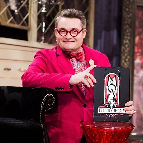 Жизнь Александра Васильева. Кого он любил в своей жизни по-настоящему