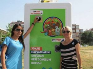 Автоматы для кормления животных в Стамбуле