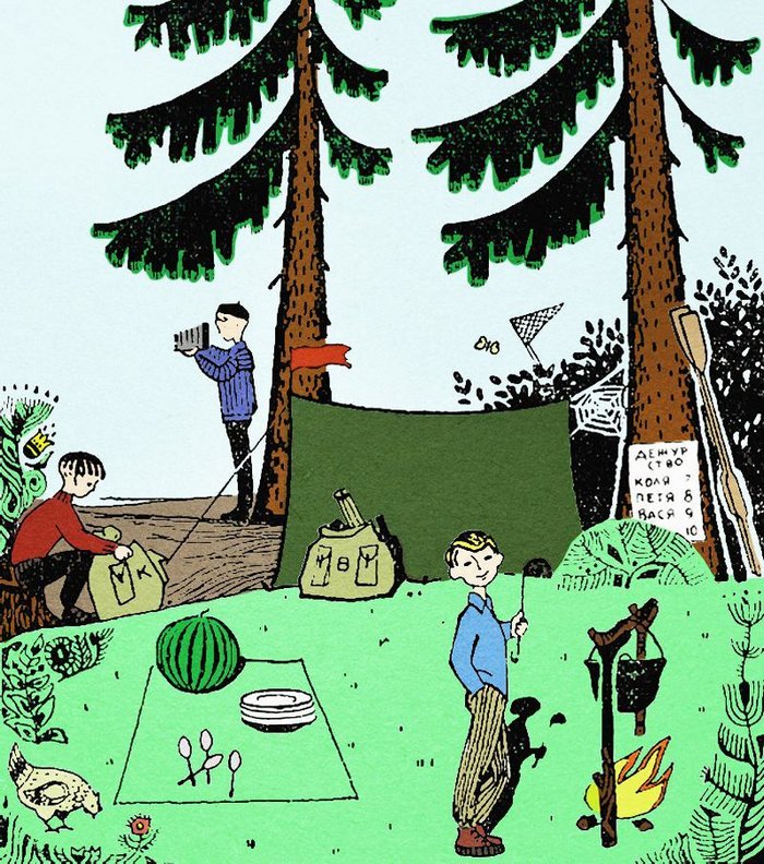 Тренируем ум! Четырнадцать заковыристых загадок