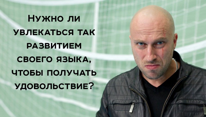 Несколько глубоких фраз Дмитрия Нагиева