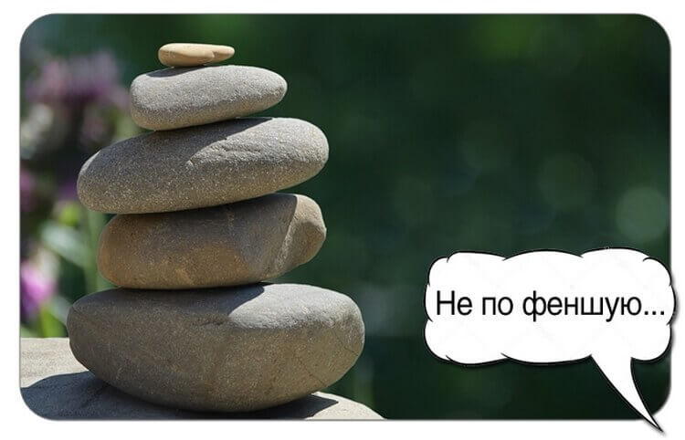 "Почему нельзя спать ногами к двери: 5 подтверждений "