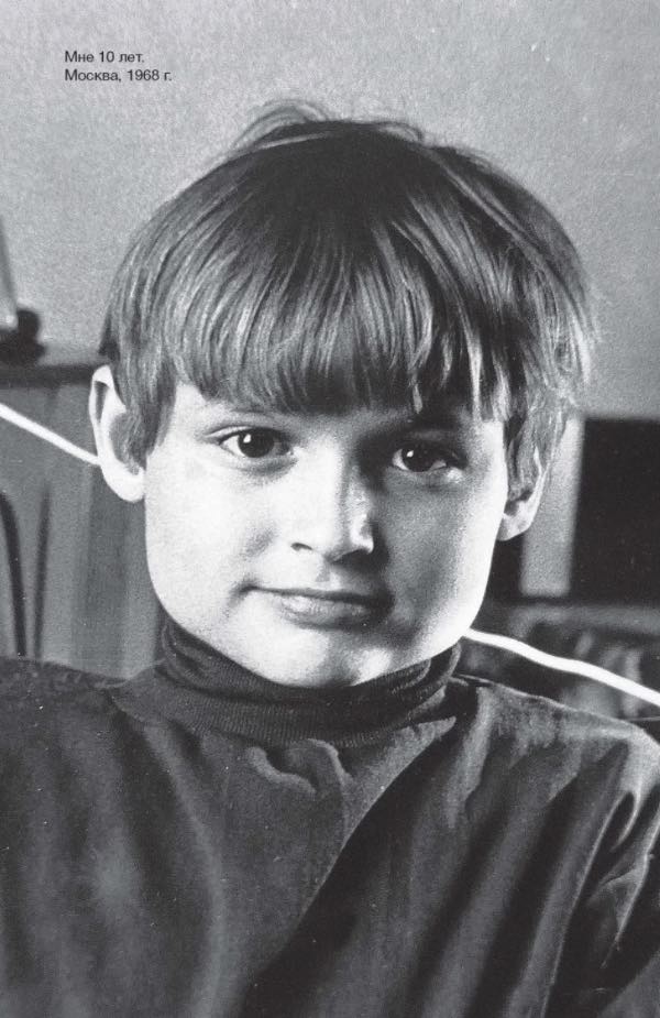 Жизнь Александра Васильева. Кого он любил в своей жизни по-настоящему