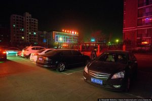 Город-призрак в Китае
