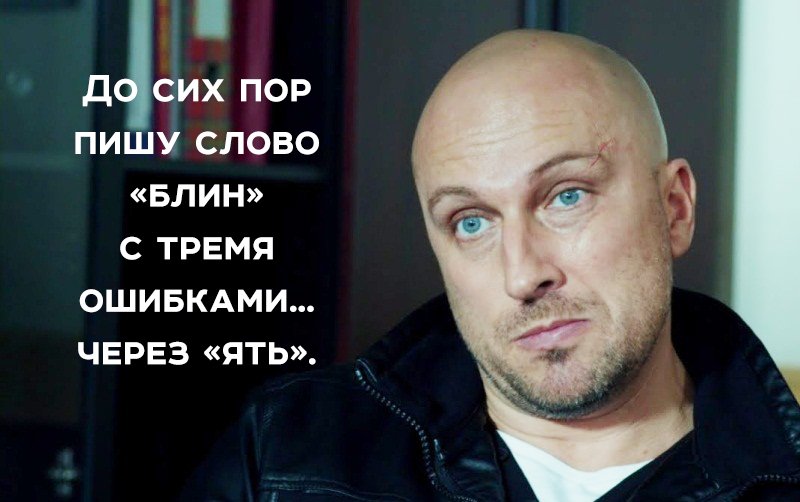 Несколько глубоких фраз Дмитрия Нагиева