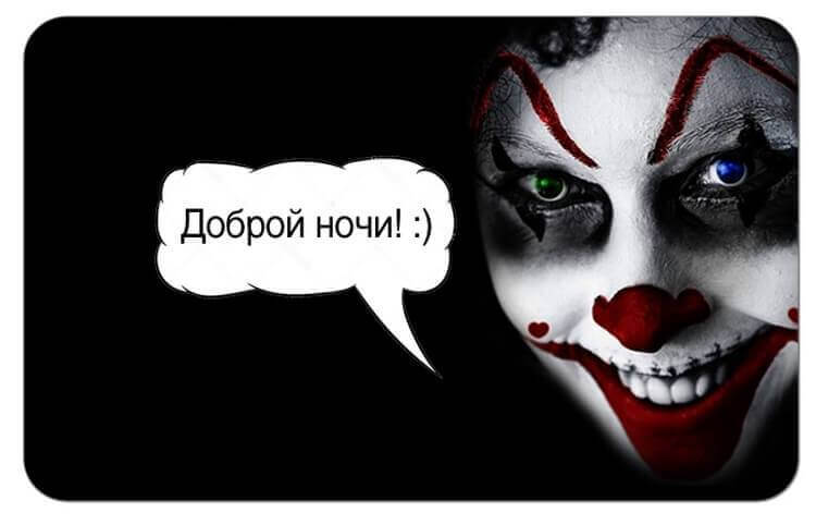 "Почему нельзя спать ногами к двери: 5 подтверждений "
