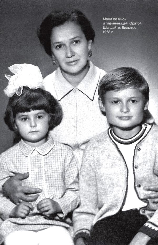 Жизнь Александра Васильева. Кого он любил в своей жизни по-настоящему