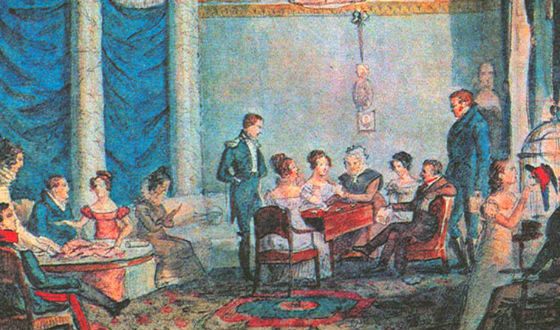 Течет ли в ваших жилах голубая кровь