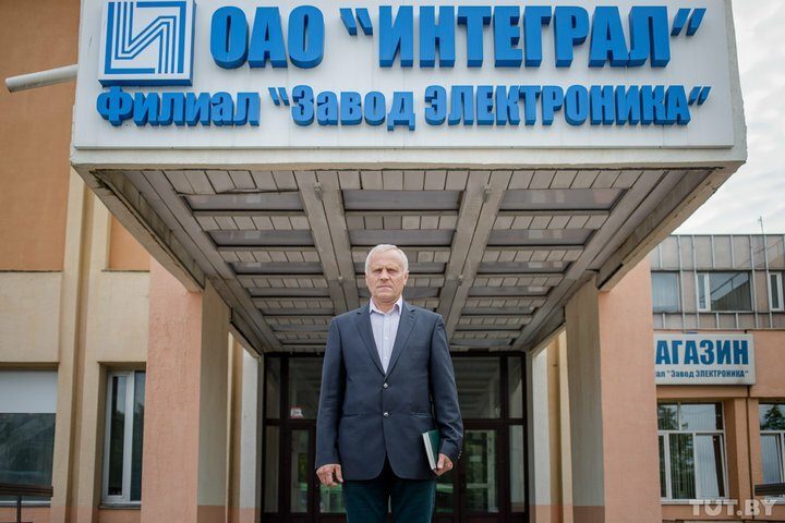 Первые электронные наручные часы в СССР