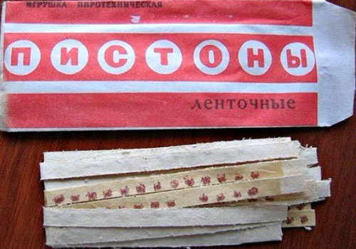 11 популярных опасных забав времен СССР