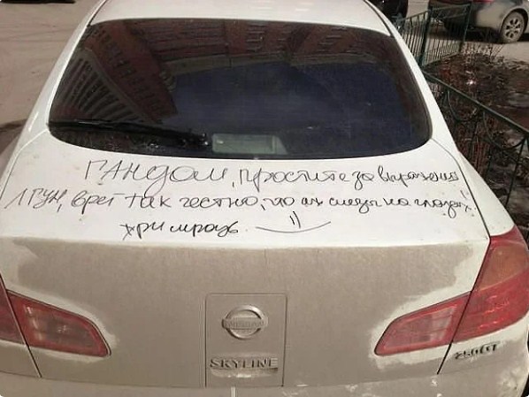 Месть мужикам, вымещенная на автомобилях: Что может сделать “слабый пол”