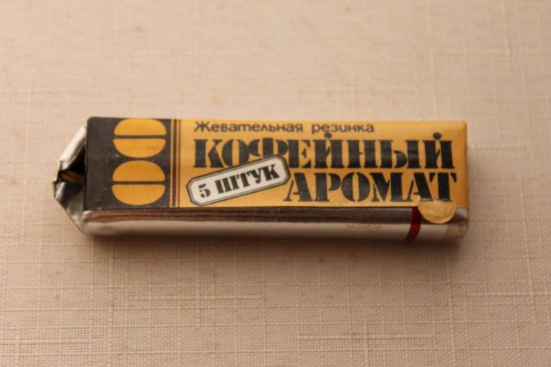 Лакомства из СССР