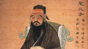 Принципы жизни великого китайского философа Конфуция