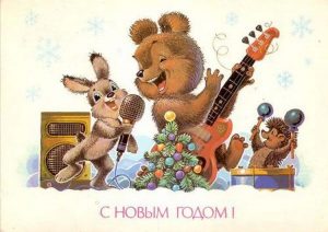 Чем занимались  дети в СССР : топ 15