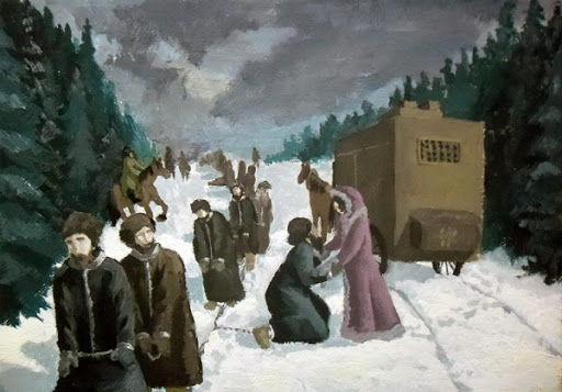 Жены декабристов