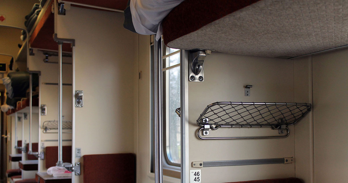 Попутчица решила “очаровать” меня, чтобы я уступил нижнюю полку