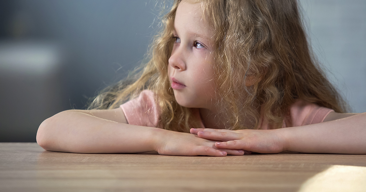 Нелюбимая дочка