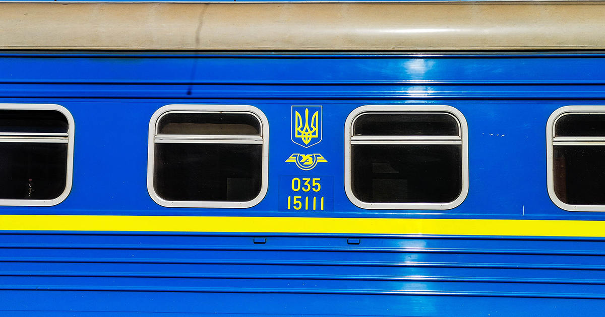 После одного случая я всегда уступаю место на нижней полке, когда еду в поезде