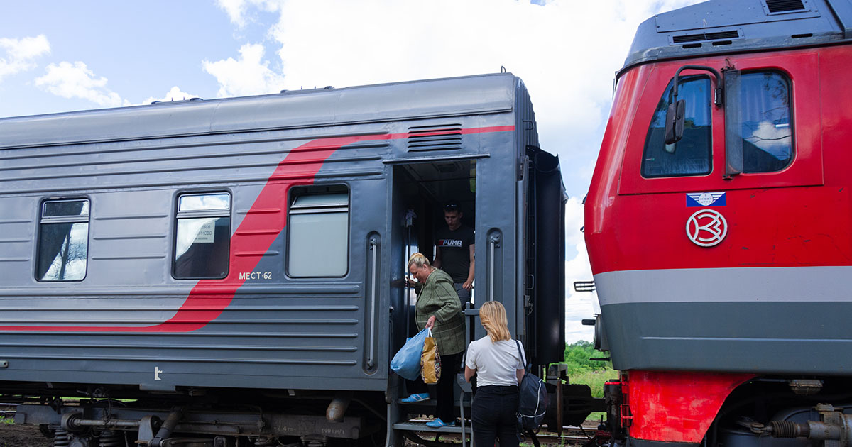 Необычное путешествие