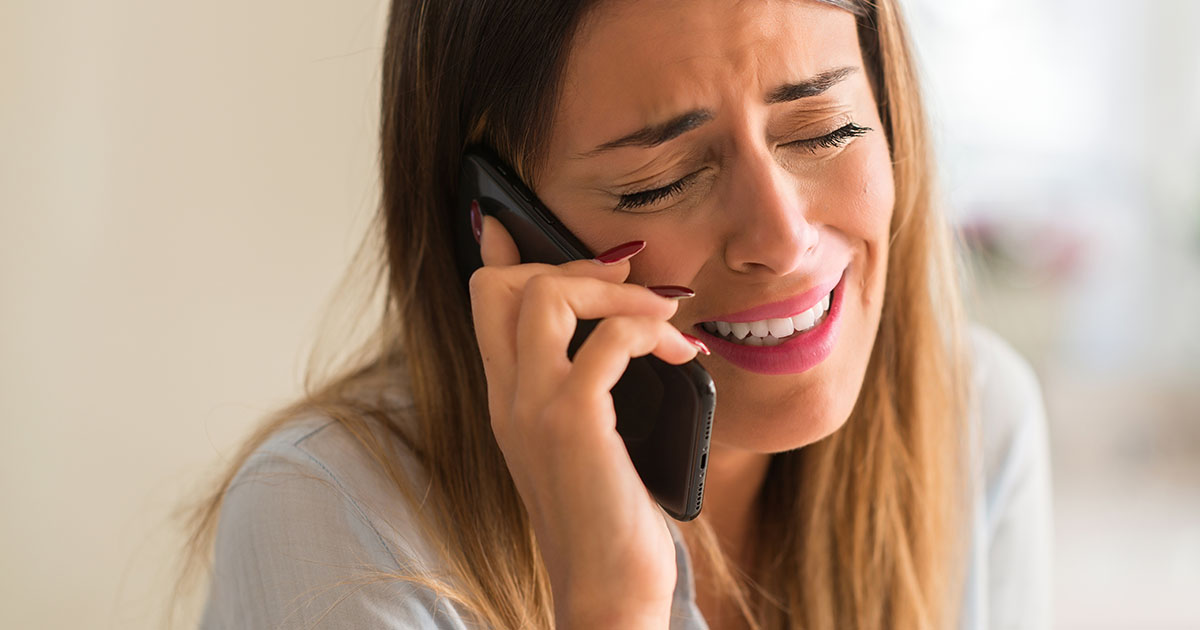 "Не зря телефон вовремя не отключился… "