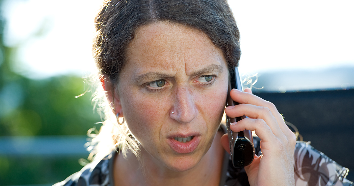 "Не зря телефон вовремя не отключился… "