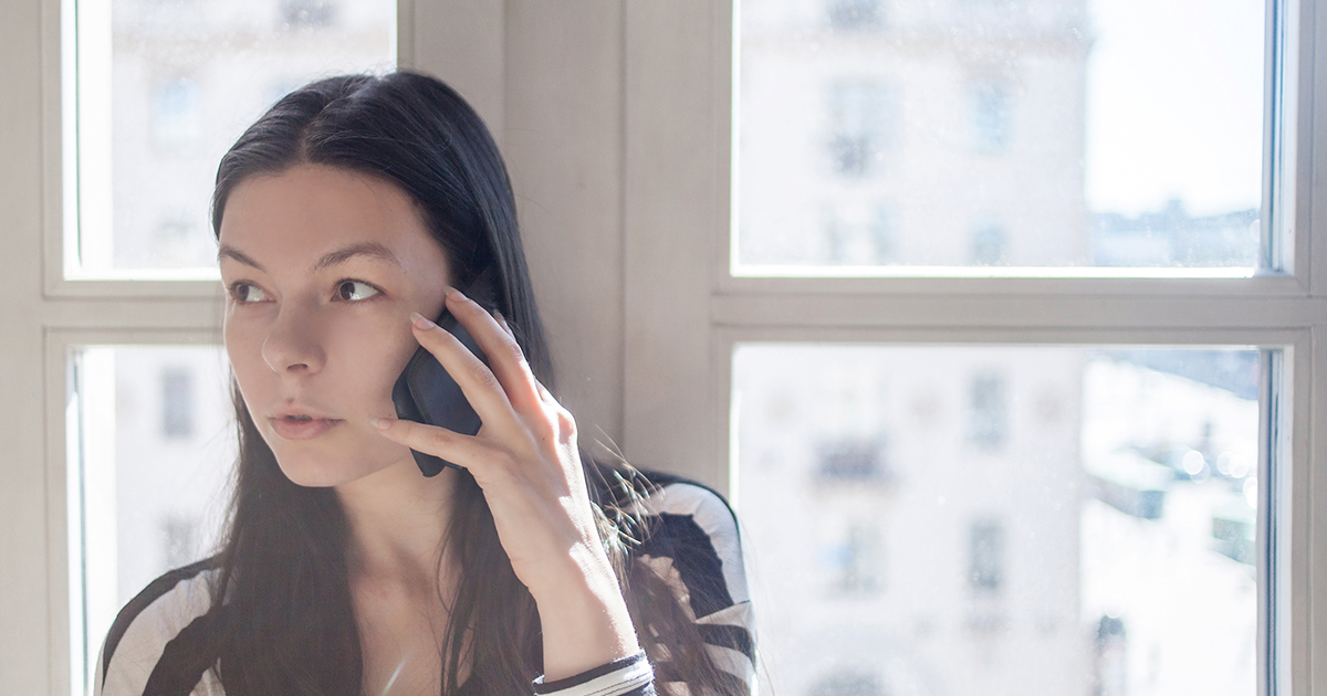 "Не зря телефон вовремя не отключился… "