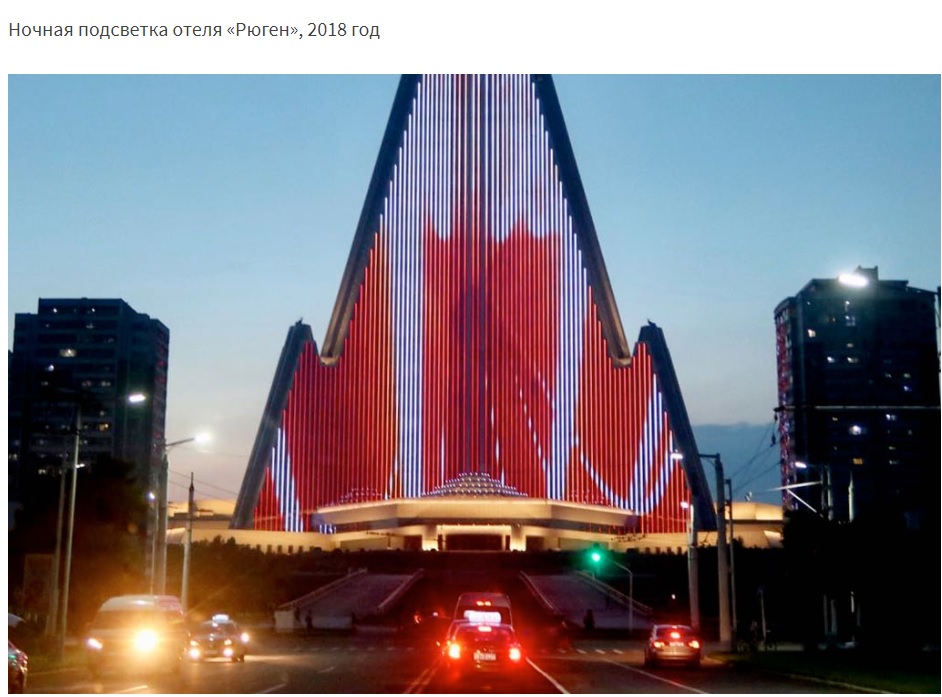 12 odtajnionych zdjęć, które pokażą prawdziwe życie ludzi w KRLD