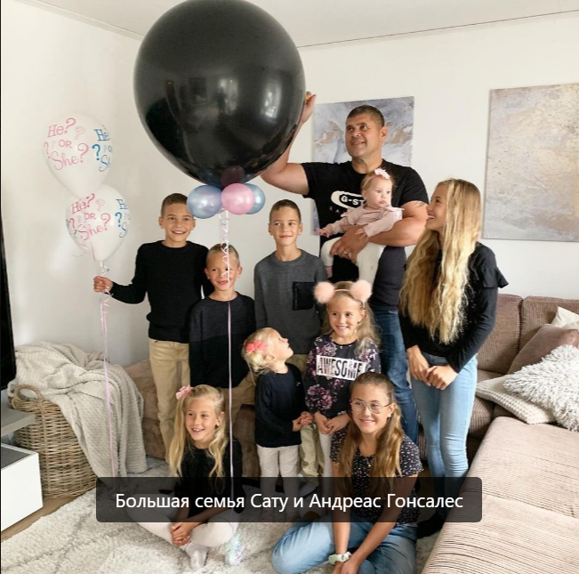 „Duża rodzina to moje marzenie”. Jak wygląda mama, która rodzi dzieci od 13 lat bez przerwy😍🥰?