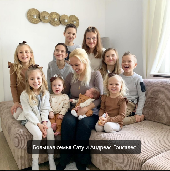 „Duża rodzina to moje marzenie”. Jak wygląda mama, która rodzi dzieci od 13 lat bez przerwy😍🥰?