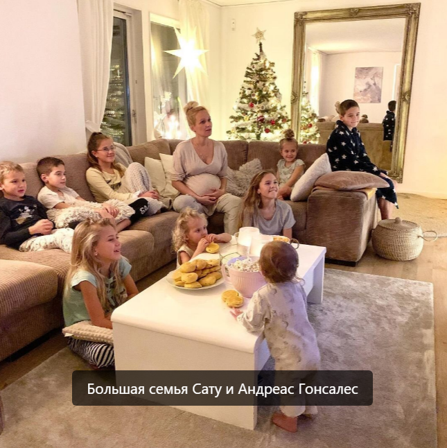 „Duża rodzina to moje marzenie”. Jak wygląda mama, która rodzi dzieci od 13 lat bez przerwy😍🥰?