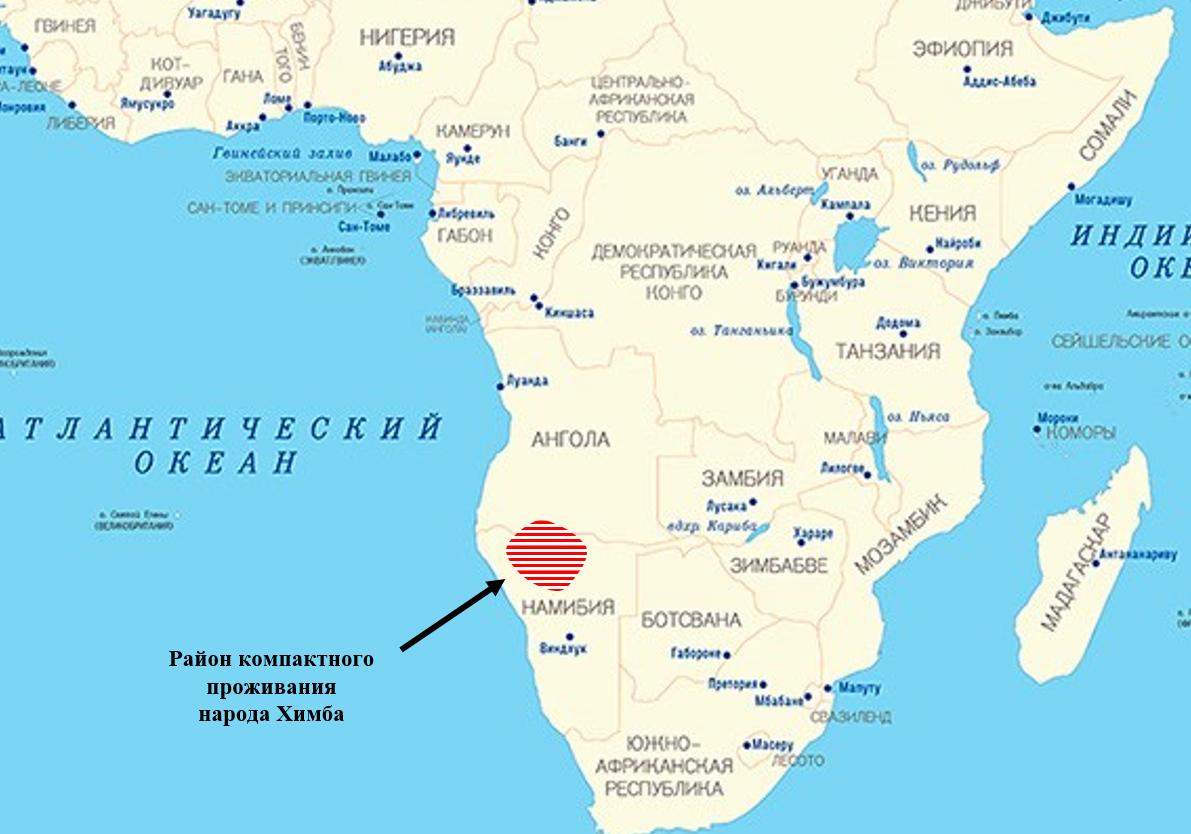 Himba: lud, w którym kobiety nigdy się nie myją, ale dbają o siebie kilka godzin dziennie i są uważane za najpiękniejsze w Afryce.