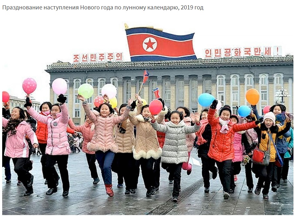 12 odtajnionych zdjęć, które pokażą prawdziwe życie ludzi w KRLD