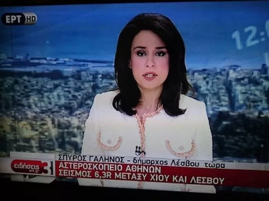Ubrania, które wymyślono tylko po to, by ludzie się z nich śmiali, bo gdyby się nad tym poważnie zastanowić, nikt nie zgodziłby się ich nosić!