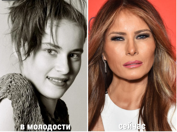 Prostota i brak smaku! Oferuje spojrzenie na to, jak wyglądały pierwsze damy różnych krajów, zanim stały się sławne i zajmowały ważne stanowiska