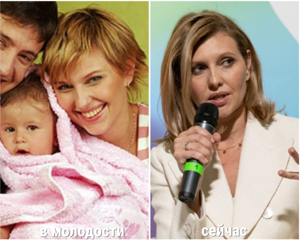 Prostota i brak smaku! Oferuje spojrzenie na to, jak wyglądały pierwsze damy różnych krajów, zanim stały się sławne i zajmowały ważne stanowiska