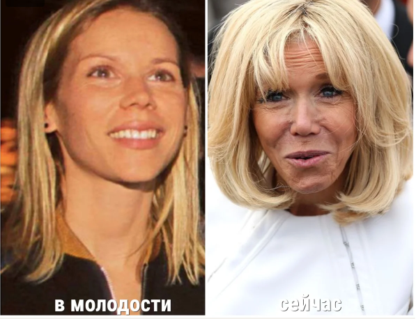 Prostota i brak smaku! Oferuje spojrzenie na to, jak wyglądały pierwsze damy różnych krajów, zanim stały się sławne i zajmowały ważne stanowiska