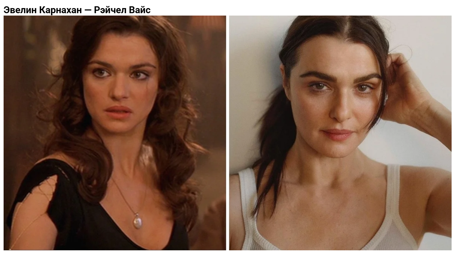 Jak wyglądają gwiazdy kultowego hitu z lat 90. „Mumia”