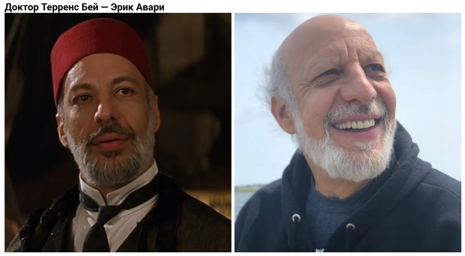 Jak wyglądają gwiazdy kultowego hitu z lat 90. „Mumia”