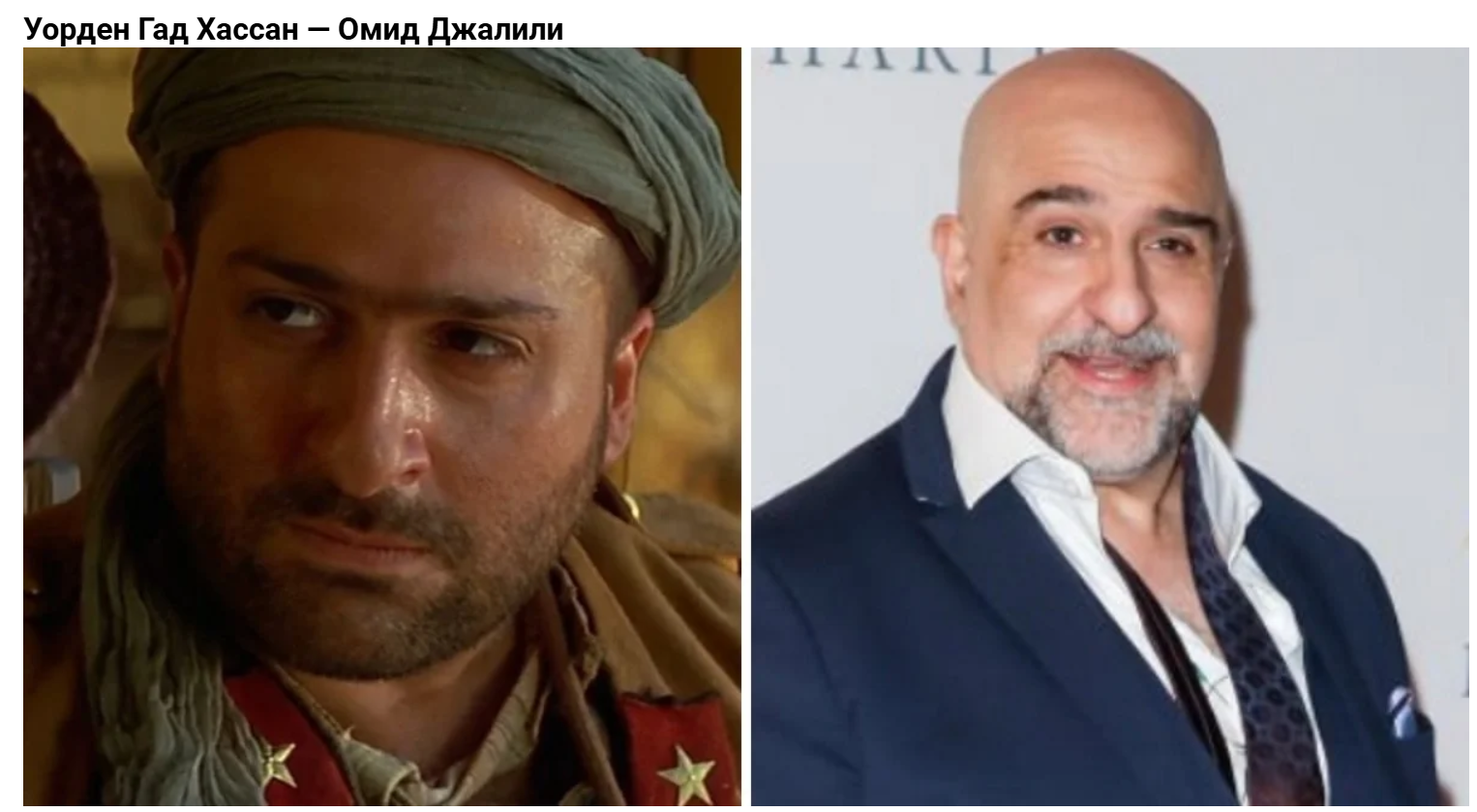 Jak wyglądają gwiazdy kultowego hitu z lat 90. „Mumia”