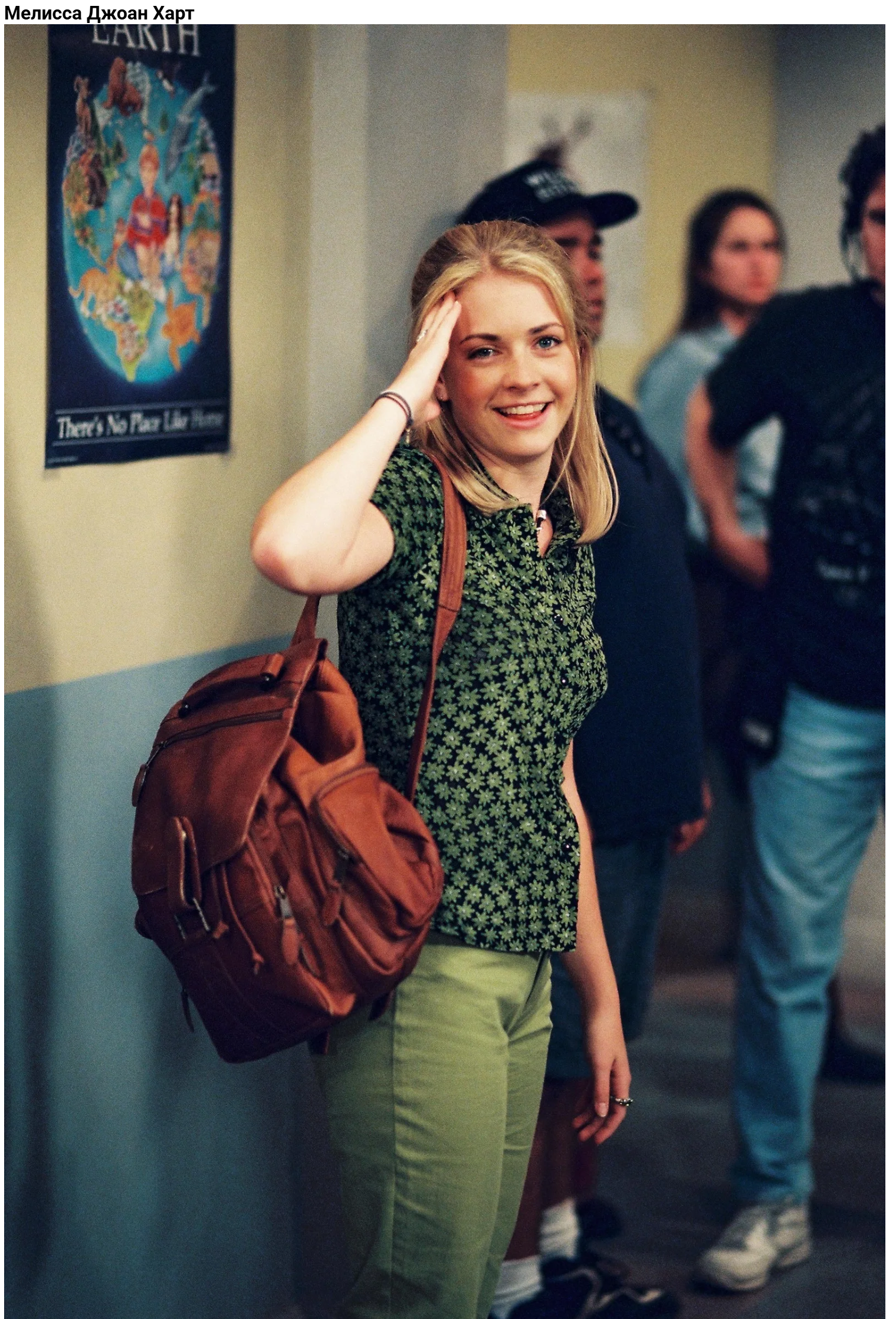 Sławne piękności lat 90., które podbiły świat swoją naturalną urodą