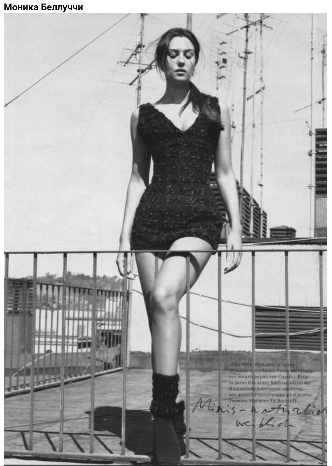 Sławne piękności lat 90., które podbiły świat swoją naturalną urodą