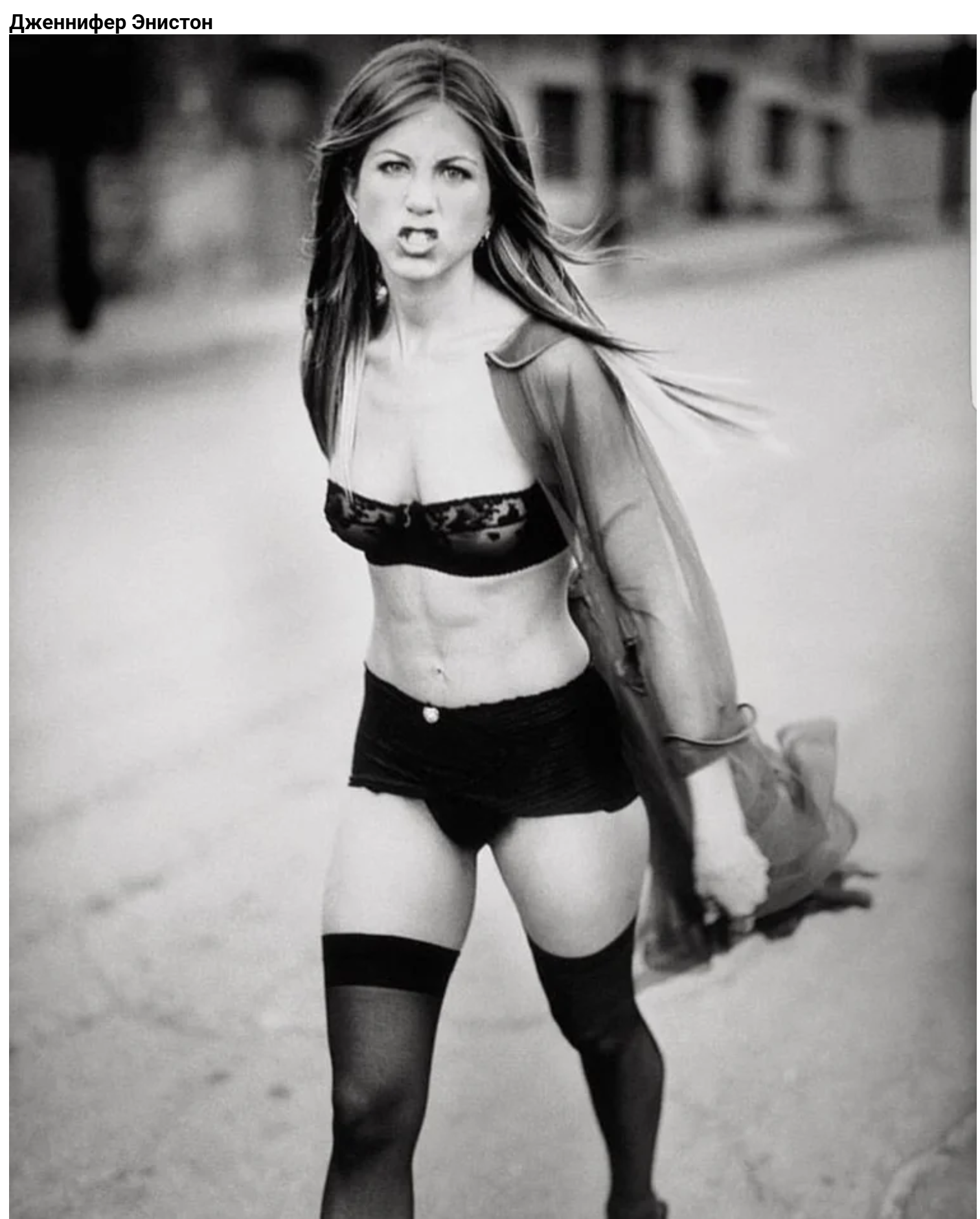 Sławne piękności lat 90., które podbiły świat swoją naturalną urodą