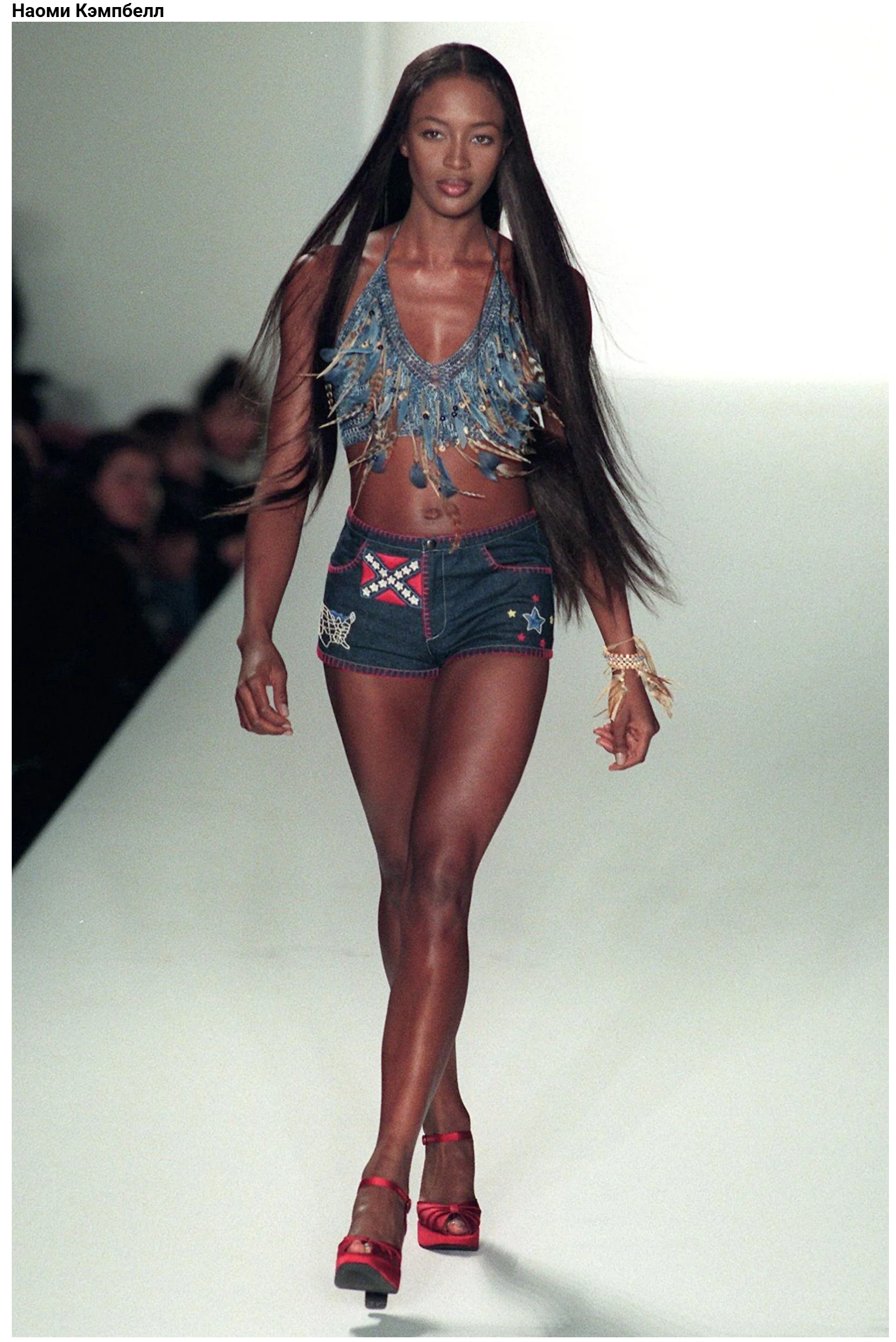 Sławne piękności lat 90., które podbiły świat swoją naturalną urodą